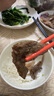 華耀吉牛國產(chǎn)原切高鈣軟骨牛肋條2斤 燒烤肉食材 原切谷飼牛肉生鮮 曬單實(shí)拍圖