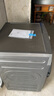 小天鵝（LittleSwan）滾筒洗衣機(jī)全自動家用 帶烘干洗烘一體【TD120V098WDT】 12公斤 超薄 家電國家補(bǔ)貼20% 以舊換新 曬單實(shí)拍圖