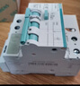 西門子（SIEMENS） 西門子斷路器 漏電保護器 純2P漏保四模位總閘空開2P 63A 漏電保護 曬單實拍圖