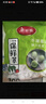 美麗雅 一次性保鮮袋套 食品級保鮮膜套100只 自封口保鮮罩碗罩通用 曬單實拍圖