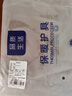 JCZS德國(guó)品牌莫代爾護(hù)膝夏季薄透運(yùn)動(dòng)膝關(guān)節(jié)防護(hù)保暖男女老人空調(diào)房護(hù) 膚色-短款【莫代爾護(hù)膝】 M 曬單實(shí)拍圖