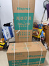 海信（Hisense）空調(diào) 大2匹 易省電E280 AI省電 速冷熱仿真自然風(fēng)新一級(jí)國(guó)家補(bǔ)貼20%立式空調(diào)柜機(jī)KFR-50LW/E280-X1 曬單實(shí)拍圖