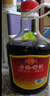 古嶺神酒35度2.5L養(yǎng)生酒中藥材露酒男女黃精人參枸杞低度補(bǔ)酒傳統(tǒng)露酒 35度 2.5L 3瓶 邊存邊喝 曬單實(shí)拍圖