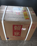 賴茅醬香酒 53度 500mL 6瓶 2024年傳承藍(lán) 醬香型白酒 500ml*6瓶 整箱裝 曬單實(shí)拍圖