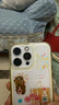 閃魔【真晶鉆好品質(zhì)】適用蘋果16pro/16鏡頭膜 iphone16promax防眩光全框不損像素耐磨防刮鋼化 16Pro/16PMax AR鏡頭膜 2套裝 【京配免郵+貼壞包賠】 曬單實拍圖