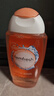 芳芯（femfresh）【柑橘芯】日常清潔250mL  女性私密處護(hù)理清潔洗液 曬單實(shí)拍圖