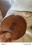 蔣欣同款 上海美食澤田本家銅鑼燒哆啦a夢(mèng)抹茶紅豆海鹽芝士奧利奧 黑摩卡2個(gè) 曬單實(shí)拍圖