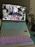 機(jī)械革命極光X Pro游戲本 2025新品 旗艦酷睿i7HX 滿血RTX4060/5060 曠世X Pro學(xué)生辦公電競設(shè)計(jì)筆記本電腦 i7-13700HX/5060/16G+1TB/白 電競熱銷推薦  曬單實(shí)拍圖