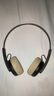 飛利浦（PHILIPS）頭戴式無(wú)線藍(lán)牙復(fù)古耳機(jī)時(shí)尚運(yùn)動(dòng)音樂(lè)降噪電腦蘋果華為小米安卓手機(jī)教師節(jié)送禮物TAH2000黑色 曬單實(shí)拍圖