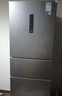 美的（Midea）三門249家用電冰箱小型三開門風(fēng)冷無(wú)霜變頻一級(jí)能效多門宿舍租房以舊換新MR-249WTPE【國(guó)家補(bǔ)貼】 曬單實(shí)拍圖
