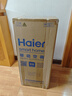 海爾（Haier） 移動(dòng)空調(diào) 家用一體機(jī) 可移動(dòng)免安裝免排水 廚房機(jī)房空調(diào) 小1匹 【單冷】廚房/房間適用約10-12㎡ 曬單實(shí)拍圖