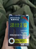 廣雅去手指關(guān)節皺紋祛除手紋護手霜手背暗沉干燥粗糙去手指黑淡化神器 一盒裝 曬單實(shí)拍圖