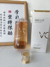 維特絲VC去黃提亮爽膚水500ml保濕水護膚品濕敷水抗皺縮毛孔精華水乳男 曬單實拍圖