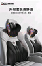 拽貓2025新款主駕駛汽車(chē)頭枕護頸枕長(cháng)途開(kāi)車(chē)枕頭座椅車(chē)載靠枕腰靠套裝 拽貓潮紋黑 【60D環(huán)抱護頸】套裝 曬單實(shí)拍圖