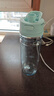 膳魔師（THERMOS）tritan運(yùn)動(dòng)水杯塑料杯大容量便攜運(yùn)動(dòng)水壺男女士健身露營(yíng)杯子TCSV 薄荷綠 780ml 曬單實(shí)拍圖