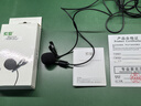 索愛（soaiy） WS10B 領(lǐng)夾有線麥克風(fēng)話筒手機直播收音麥錄音vlog電腦話筒網(wǎng)課短視頻設(shè)備采訪 Type-c 曬單實拍圖