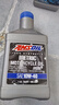 安索（AMSOIL）領航10W40進口全合成摩托車機油川崎ZX忍者400春風450CU525 946ml 曬單實拍圖