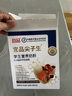 宜品尖子生學(xué)生奶粉3-15歲兒童成長(zhǎng)含DHA腦黃金學(xué)生成長(zhǎng)奶粉盒裝320g 曬單實(shí)拍圖