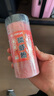 川澤南極磷蝦粉濃腥釣魚(yú)專(zhuān)用餌料野釣黑坑四季通用鯽魚(yú)餌蝦餌打窩釣餌 南極磷蝦粉【兩瓶裝560g】 曬單實(shí)拍圖