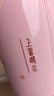 保溫壺暖壺家用熱水壺?zé)崴克奚岽笕萘块_水壺玻璃茶瓶塑料外殼 599橡皮粉【僅外殼】 曬單實(shí)拍圖