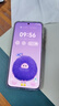 HUAWEI Pura 80 Pro  12GB+1TB 釉白一英寸主攝  個性色卡 AI輔助構(gòu)圖 華為鴻蒙智能手機 曬單實拍圖