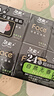 潔柔手帕紙黑Face4層加厚便攜小包抽紙面巾紙干濕兩用擦臉手紙6片/包 4層 6片*24包 1提 曬單實拍圖