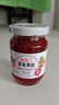 丘比（KEWPIE）果醬 草莓醬 調(diào)味品 草莓果醬西餐甜點早餐面包醬 170g*1瓶 曬單實拍圖