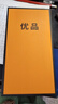 華為展機 mate60 Pro手機 mate系列 衛星通話(huà) 國行正品 華為手機 Mate60 Pro[雅川青]下單咨詢(xún)客服 12GB+1TB[單機+華為66w充電器] 正品已運行版本|詳情咨詢(xún)客服 曬單實(shí)拍圖