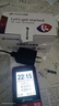 天語(yǔ)【新品】4G全網(wǎng)通老年人手機(jī)移動(dòng)聯(lián)通電信大字大聲超長(zhǎng)待機(jī)直板大按鍵老人機(jī)學(xué)生備用機(jī)大音量大屏 紅色 全網(wǎng)通4G【充頭套餐】 曬單實(shí)拍圖