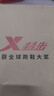 特步特步羽逸男跑步鞋運(yùn)動(dòng)鞋夏季新款輕便減震網(wǎng)面透氣休閑跑鞋男鞋子 曬單實(shí)拍圖