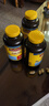 NATURE MADE 深海魚(yú)油軟膠囊DHA+EPA 富含omega-3歐米伽3Fish Oil 中老年成人高濃度魚(yú)油220粒*3瓶 曬單實(shí)拍圖