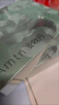 安牧丹（ANMUDAN）積雪草舒緩面膜曬后冰膜面部補水面膜男女 Amtn 【一盒體驗裝】修護面膜 曬單實拍圖
