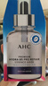 AHC B5玻尿酸深度補(bǔ)水面膜免洗保濕舒緩護(hù)膚品套裝節(jié)日生日禮物 曬單實(shí)拍圖