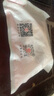 HI 海底撈羔羊后腿肉凈重2斤 原切火鍋烤肉燒烤串食材 內(nèi)蒙古羊肉 國(guó)產(chǎn) 曬單實(shí)拍圖