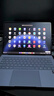 華為MateBook Pro 柔光版筆記本電腦 OLED護眼云晰柔光屏 鴻蒙操作系統(tǒng) 970g超輕薄長續(xù)航32GB 1TB晴藍 曬單實拍圖