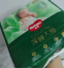 好奇（Huggies）【新品】小森林pro深睡大師紙尿褲S56(4-8kg)尿不濕夏季超薄 曬單實(shí)拍圖