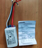 飛利浦（PHILIPS）MR11/16大杯鹵素?zé)舯襞萆錈酎S光12V/20W鹵鎢燈 【鹵素?zé)舯米儔浩鳌俊?只裝】 曬單實(shí)拍圖
