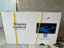 iPlaoe 32英寸4K144HZ顯示器10bit高清IPS電競(jìng)游戲電腦屏1ms HDMI2.1 A320/Max版LG面板144hz簡(jiǎn)約底座 曬單實(shí)拍圖