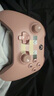 XBOX微軟原裝Xbox one手柄無(wú)線控制器PC電腦ios藍(lán)牙OneS游戲手柄steam xbox手柄 粉色豬+充電組+接收器 曬單實(shí)拍圖