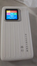 格行隨身wifi6雙頻真5G官方正品車載便攜式無線網(wǎng)卡免插卡路由器wifi6移動(dòng)隨身wifi5g非無限流量2025款 MT700-5G旗艦款-真三網(wǎng)送數(shù)據(jù)線+電池+流量 曬單實(shí)拍圖