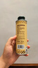 碧歐奇核桃油250ml 意大利進(jìn)口寶寶輔食用油冷榨佐餐油兒童營(yíng)養(yǎng) 曬單實(shí)拍圖