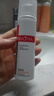 薇諾娜舒敏保濕修紅霜50g改善泛紅加厚角質(zhì)層修護保濕乳液面霜敏感肌 50g修紅霜【防偽可查】 曬單實拍圖