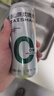 泰山啤酒（TAISHAN）10度干啤原漿啤酒330mL*24罐 0糖0脂 整箱裝  曬單實(shí)拍圖