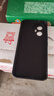 畢亞茲適用榮耀300 手機(jī)殼 HONOR 300 保護(hù)套 全包防摔保護(hù)超輕薄植絨內(nèi)襯親膚手感液態(tài)磨砂軟殼 JK777黑 曬單實拍圖