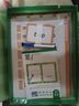 蓋世童書(shū) snap&spell phonics letters自然拼讀磁力貼 可點(diǎn)讀 教具拼貼樂(lè )學(xué)習英語(yǔ)單詞字母phonics 分級閱讀啟蒙 拼貼樂(lè )(送外教音素課65節) 曬單實(shí)拍圖