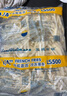藍(lán)威斯頓 1/4細(xì)冷凍薯條2kg 牛排伴侶 速食方便菜小吃半成品 空氣炸鍋食材 曬單實拍圖