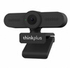 西部數(shù)據(jù)（WD）臺式機(jī)械硬盤 WD Blue 西數(shù)藍(lán)盤 2TB 7200轉(zhuǎn) 256MB SATA DIY裝機(jī)電腦硬盤 3.5英寸 WD20EZBX 曬單實(shí)拍圖