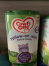牛欄（Cow&Gate）[入會積分券]英國牛欄原裝進口嬰幼兒配方奶粉800g 詳情頁減40】2段【4罐】 曬單實拍圖