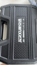 京選（JERXUN）家用工具箱套裝五金工具組套多功能手動(dòng)木工車(chē)載家庭維修收納箱子 曬單實(shí)拍圖