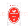 保寧（B&B）嬰兒奶瓶清潔劑果蔬奶嘴清洗劑寶寶專用泡沫型易清洗【1斤袋裝】 曬單實(shí)拍圖
